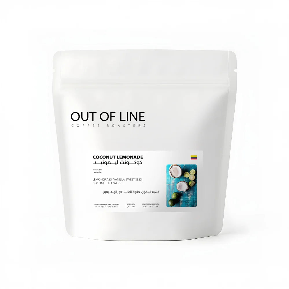 Colombia Coconut Lemonade | Out of Line Roastery