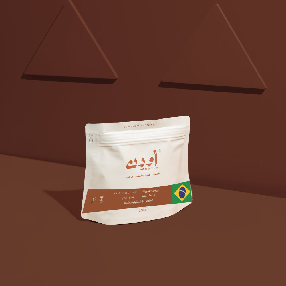 BRAZIL | MOGIANA - OUDEN ROASTERY