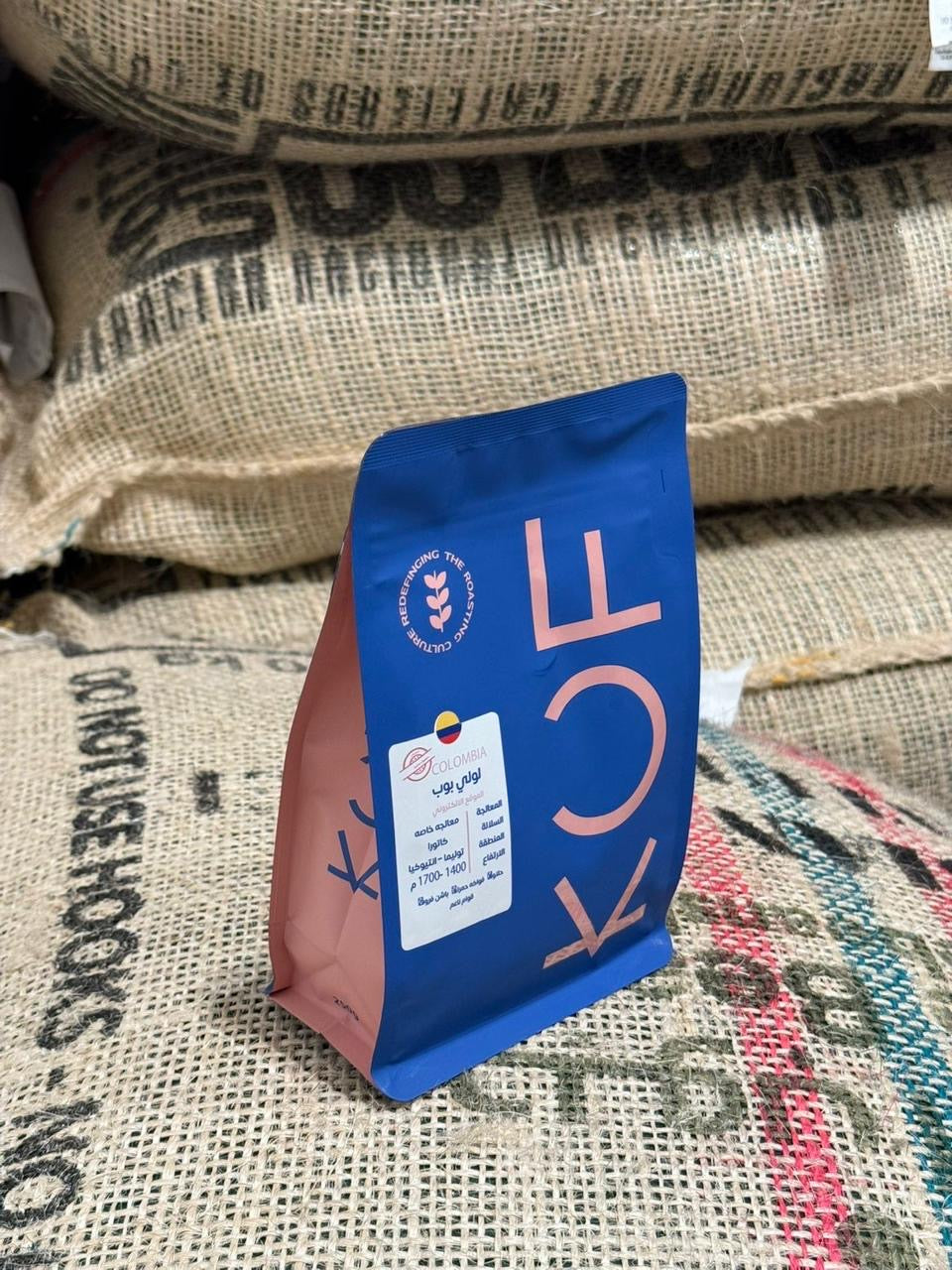 Colombia-Lollipop blend |Kuf Roastery