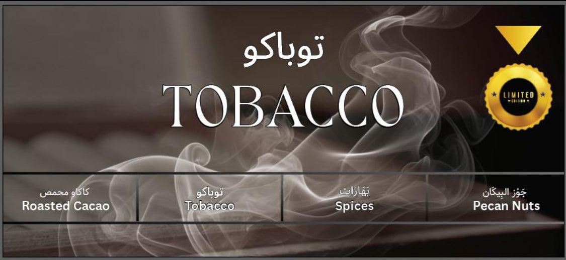 Tobacco- South Coffee
