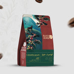 Colombia | Peach | Black Horse Roastery