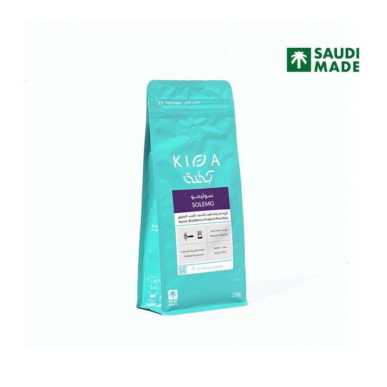 SOLEMO - Ethiopia | Kiffa Roastery