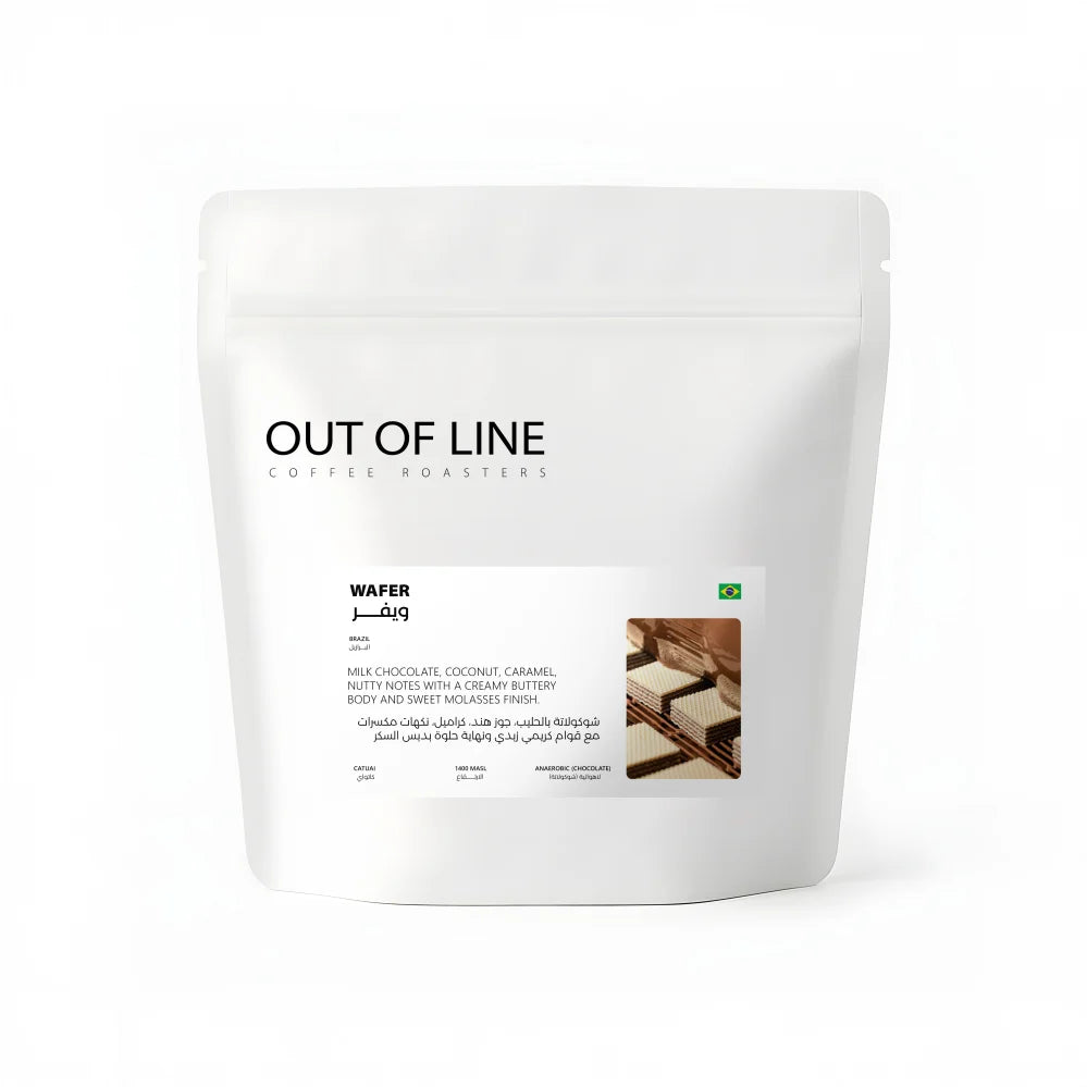 Brazil Wafer| Out of line Roastery