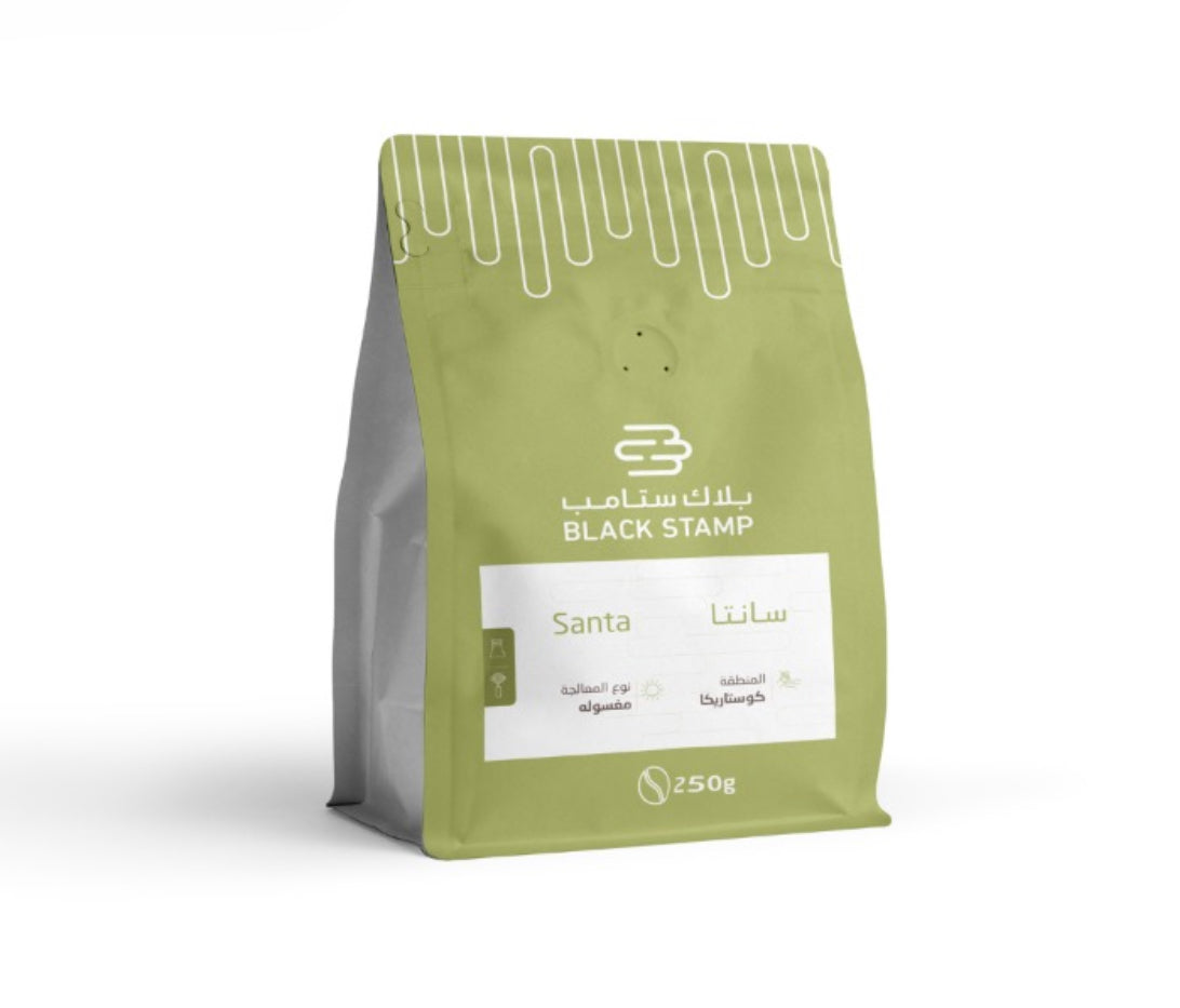 Cost Rica- Santa | Black stamp Roastery