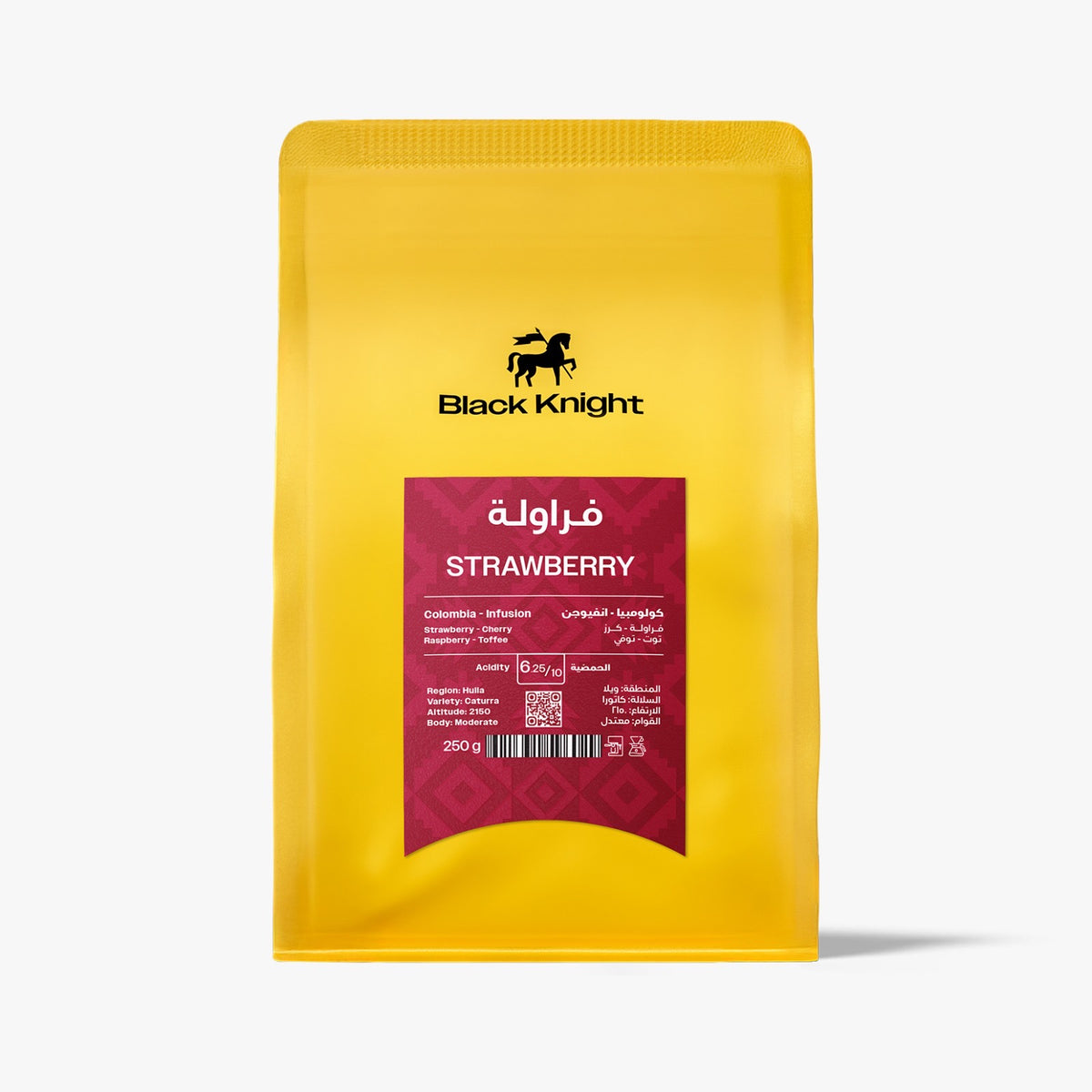COLOMBIA - WATERMELON | BLACK KNIGHT ROASTERY