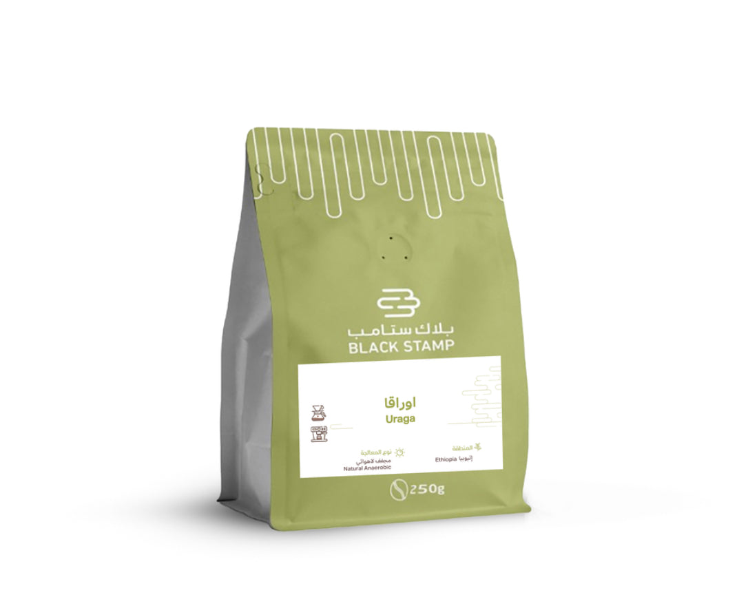 Ethiopia- Uraga | Black Stamp Roastery