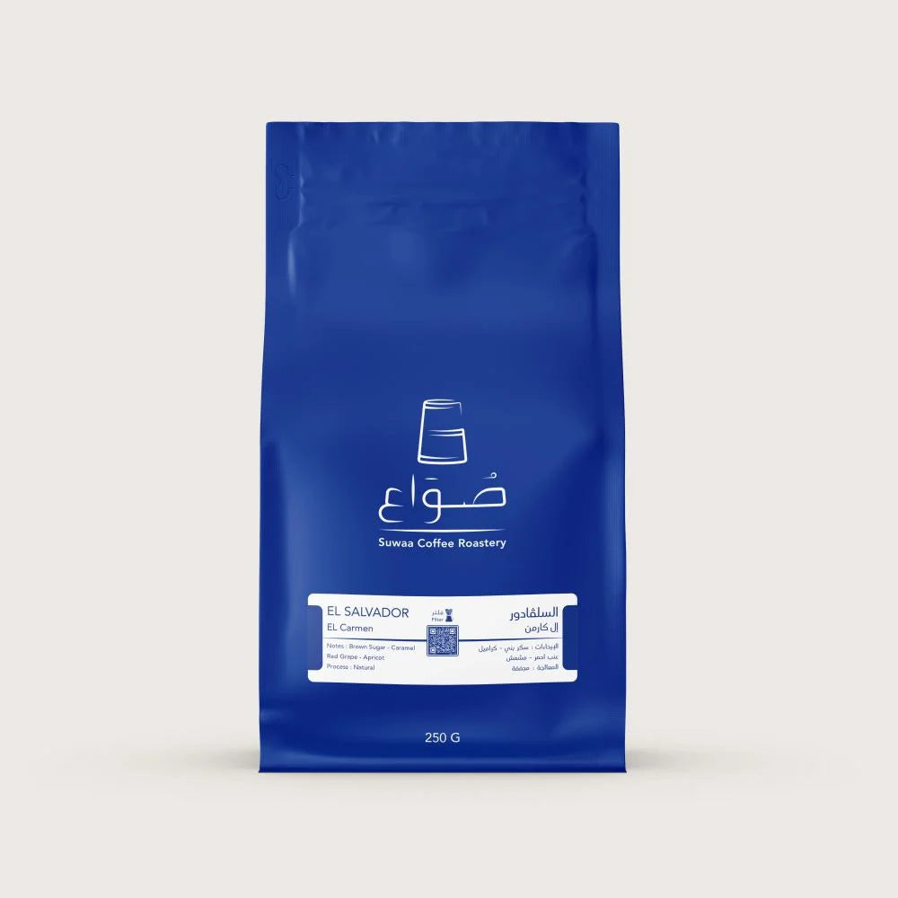 El Salvador- El Carmen | Suwaa Roastery