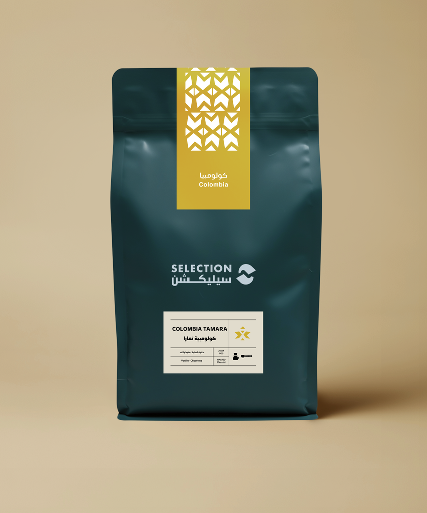 سليكشن
SELECTION | كولومبيا تمارا COLOMBIA TAMARA