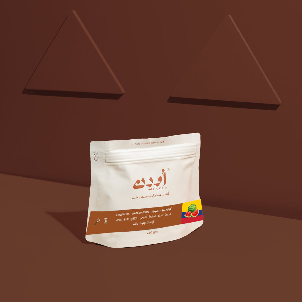 COLOMBIA WATERMELON | OUDEN ROASTERY