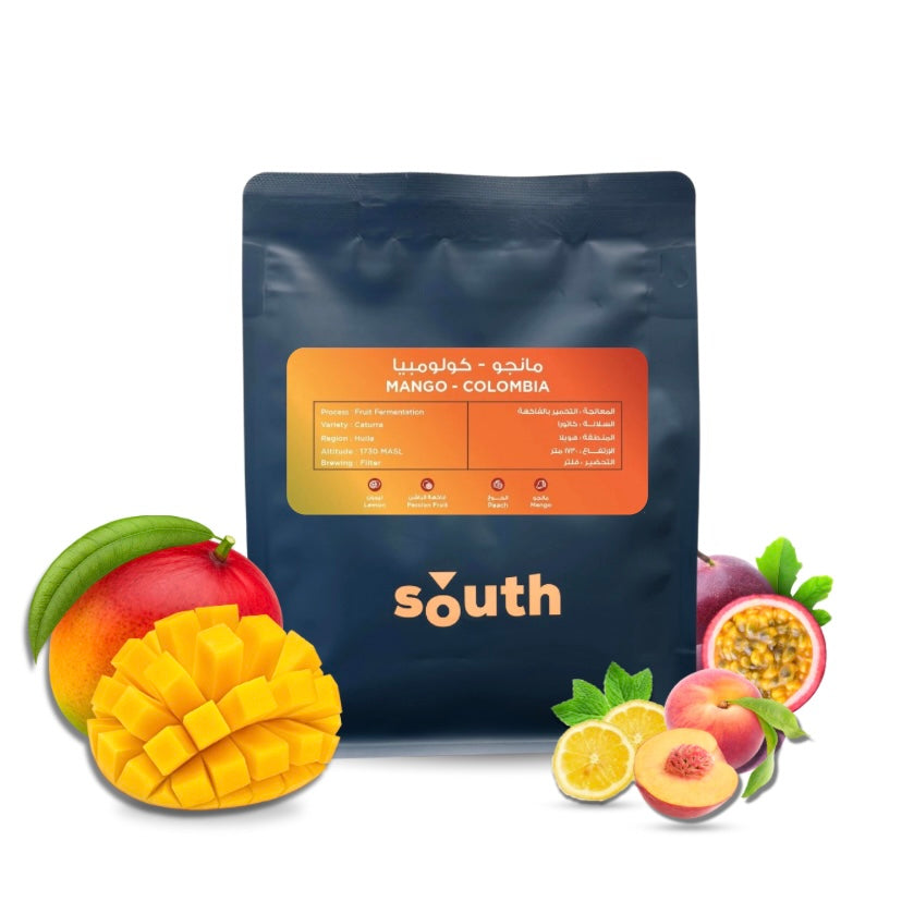 Mango - Colombia - 250g | South Roastery