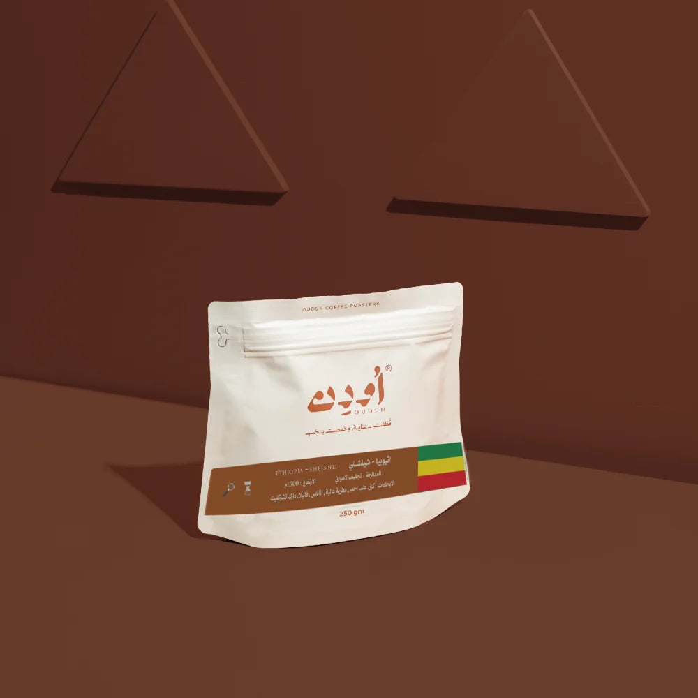 Ethiopia- chelcheli | Ouden Roastery