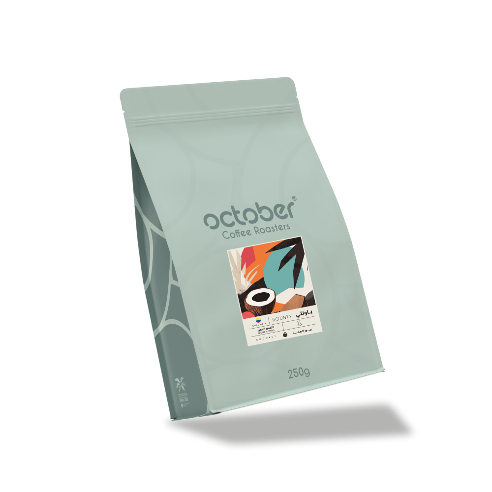 Colombian Bounty 250g | October Roastery