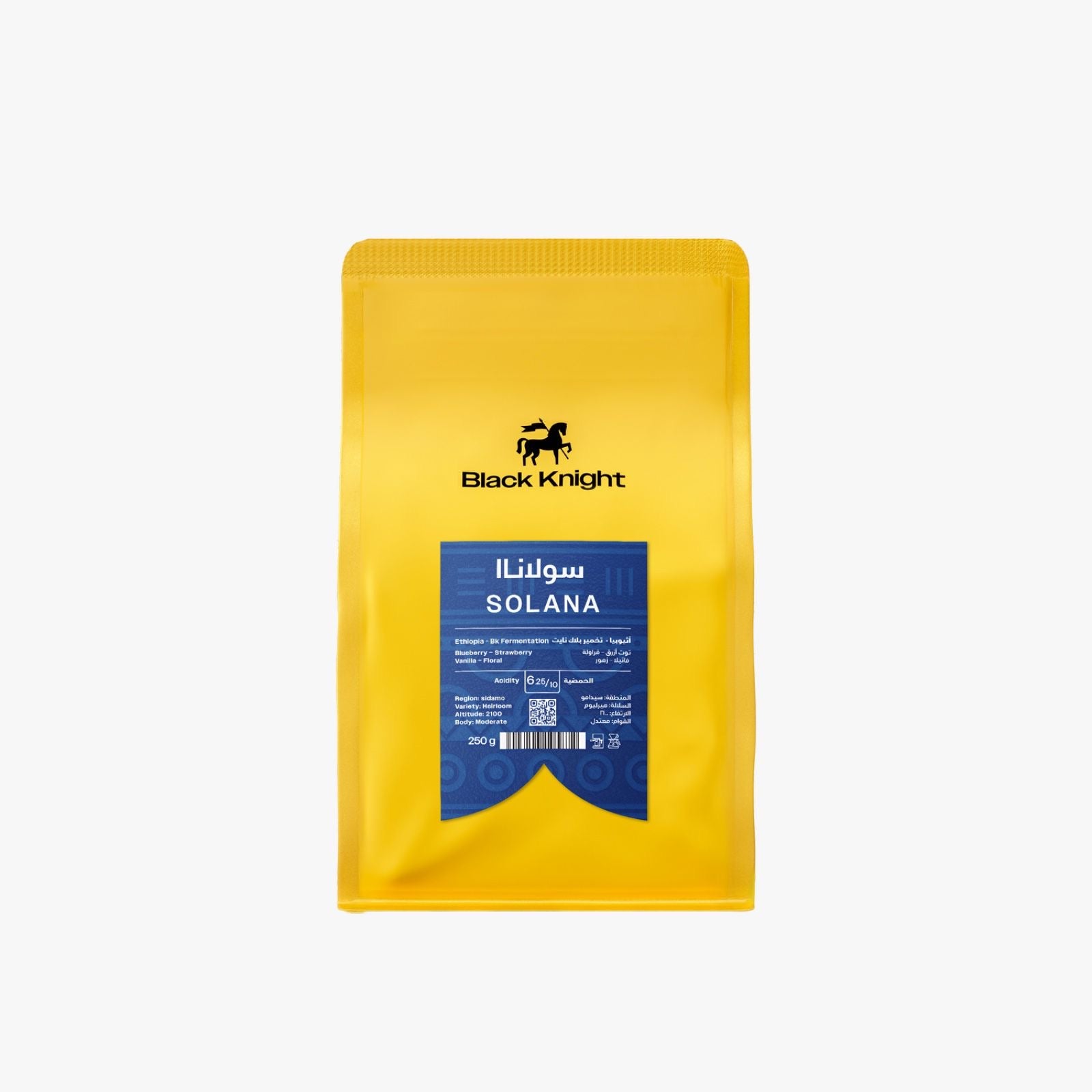 Solana - Ethiopia |Black knight Roastery