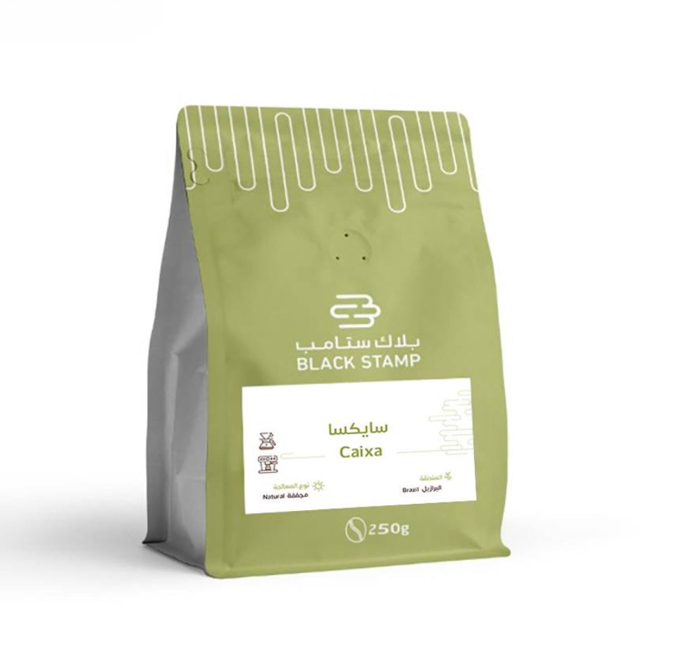 Brazil- Caixa | Black stamp Roastery