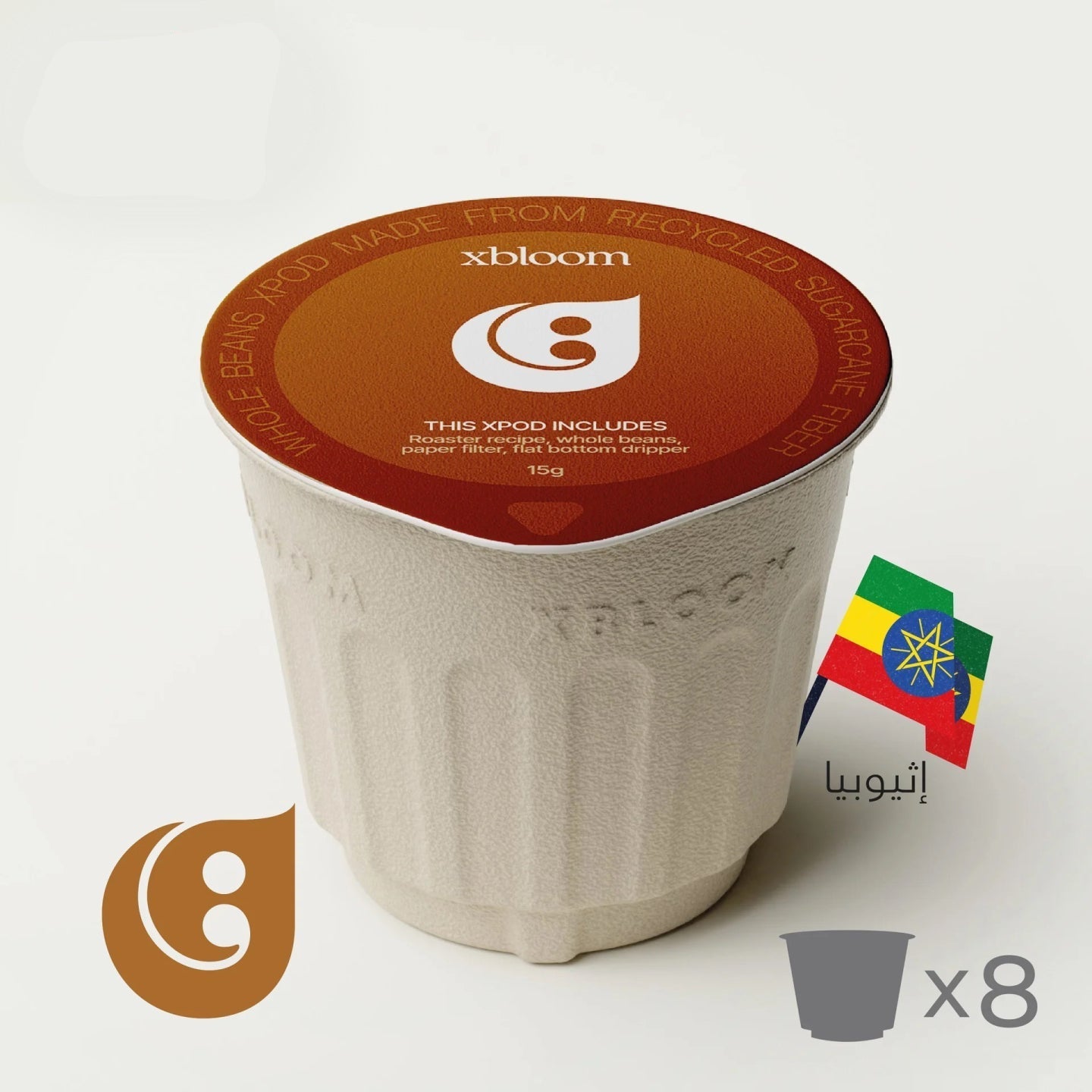 الماعز الإثيوبي (8 xPods) - xbloom