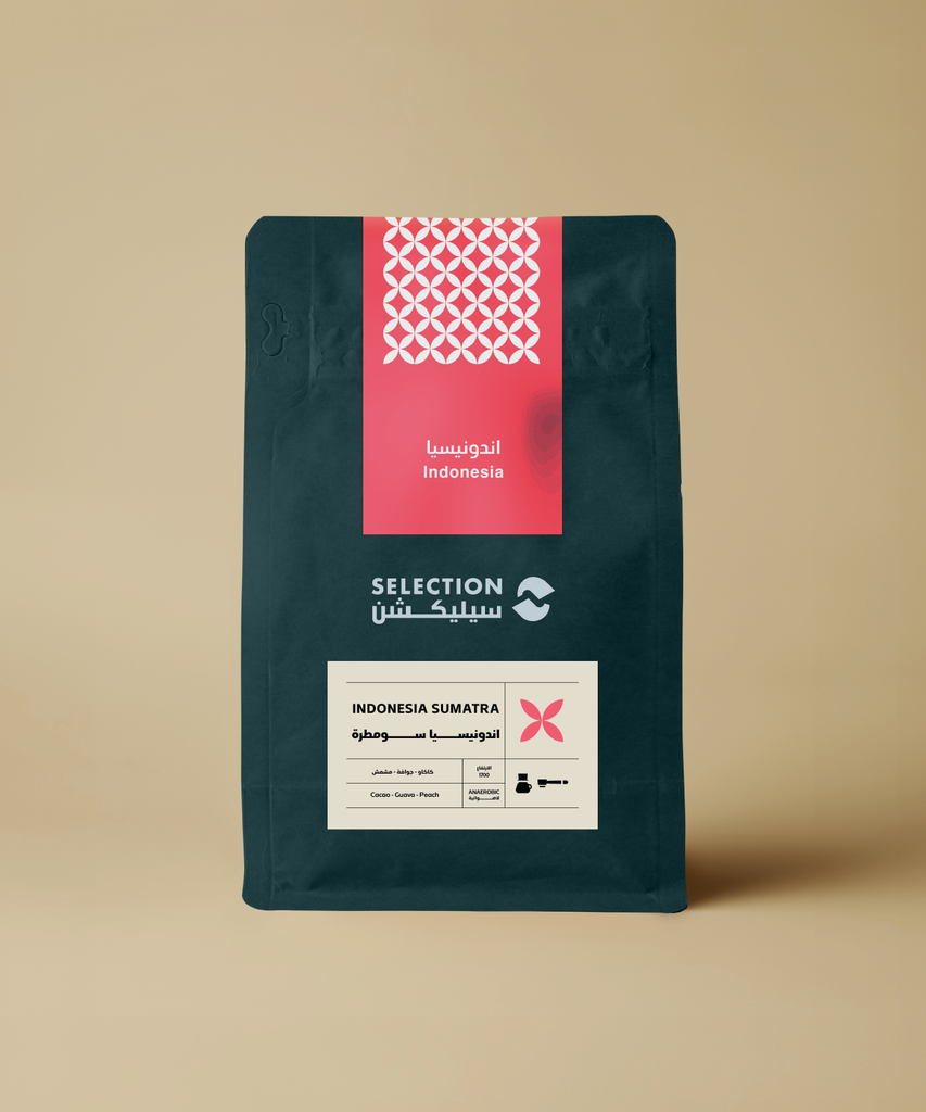 Indonesia Sumatra | coffee selection