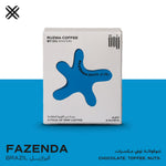 Ruzma Brazil - Drip bag | Soil Roastery