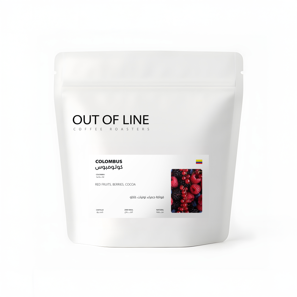 Colombia Colombus | Out of Line Roastery