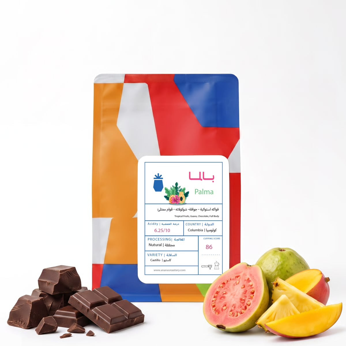 بالما 250G | أناناس روستري