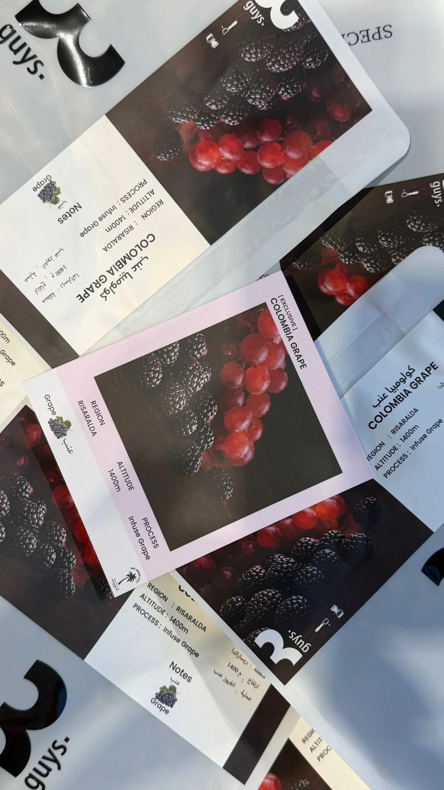 COLOMBIAN GRAPE INFUSED BEANS 250G | 3 guys Coffee