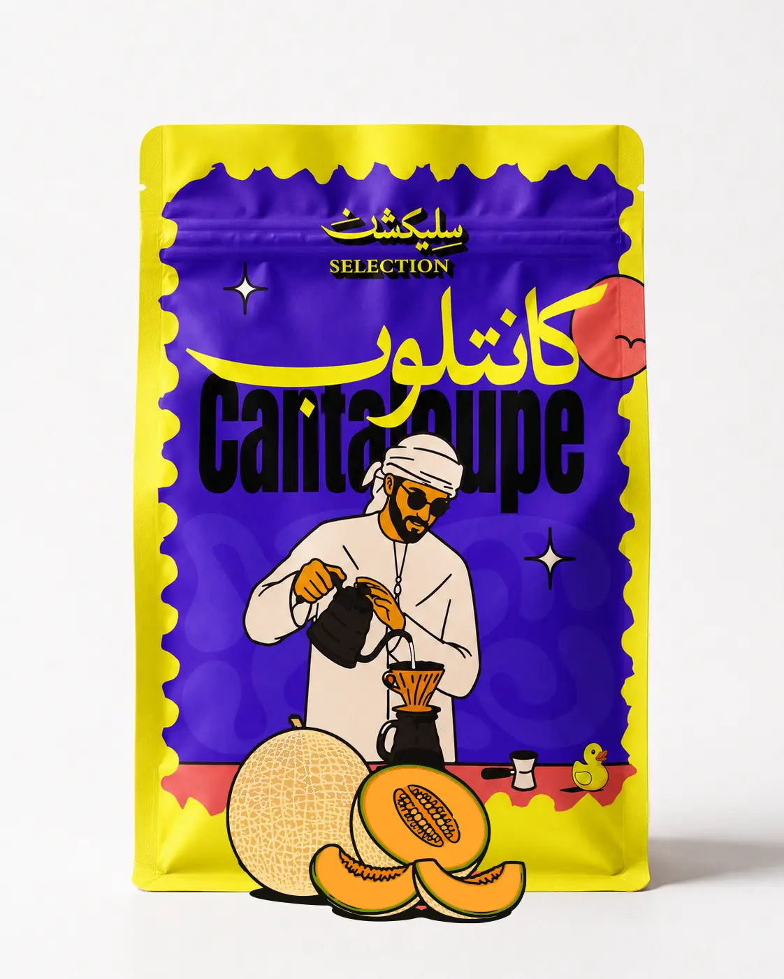 شمام | تشكيلة قهوة