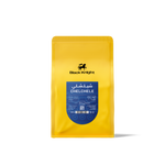 إثيوبيا تشيلشيلي | محمصة بلاك نايت