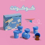 قهوة سريعة الذوبان – كوكونت Coconut