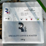 شيليشيلي الإثيوبية | قهوة ثري جايز