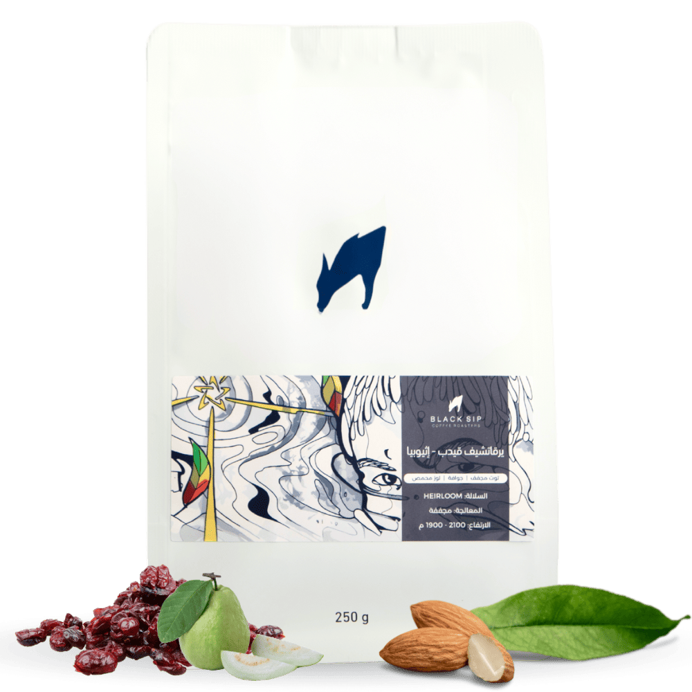 Yirgacheffe Gedeb Ethiopia | Black Sip Roastery