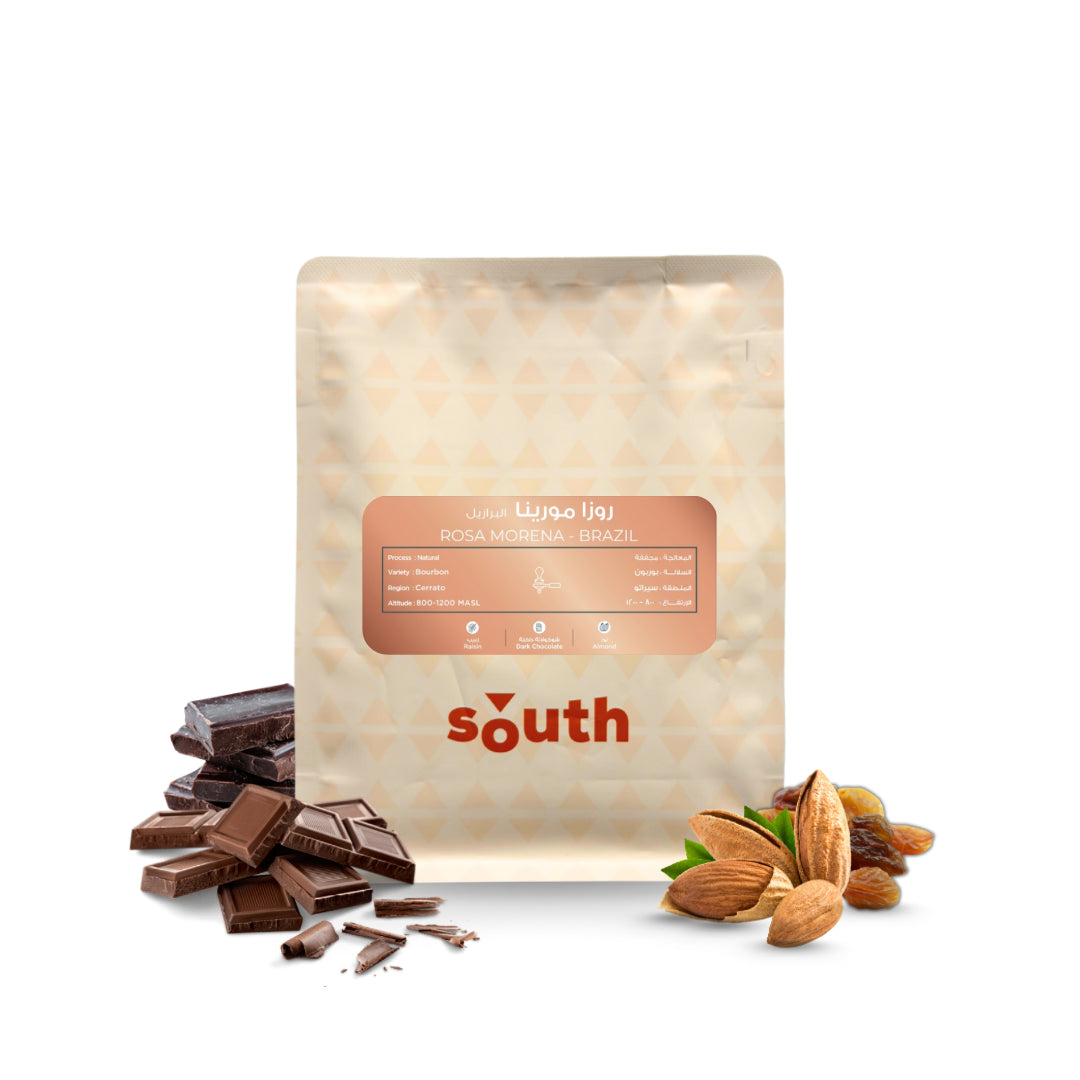 Brazil Rosa morena | south coffee