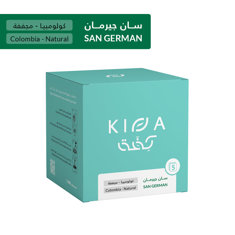 SAN GERMAN - Drip bag | Kiffa Roastery