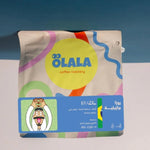Roza روزا - البرازيل 250 OLALA Coffee