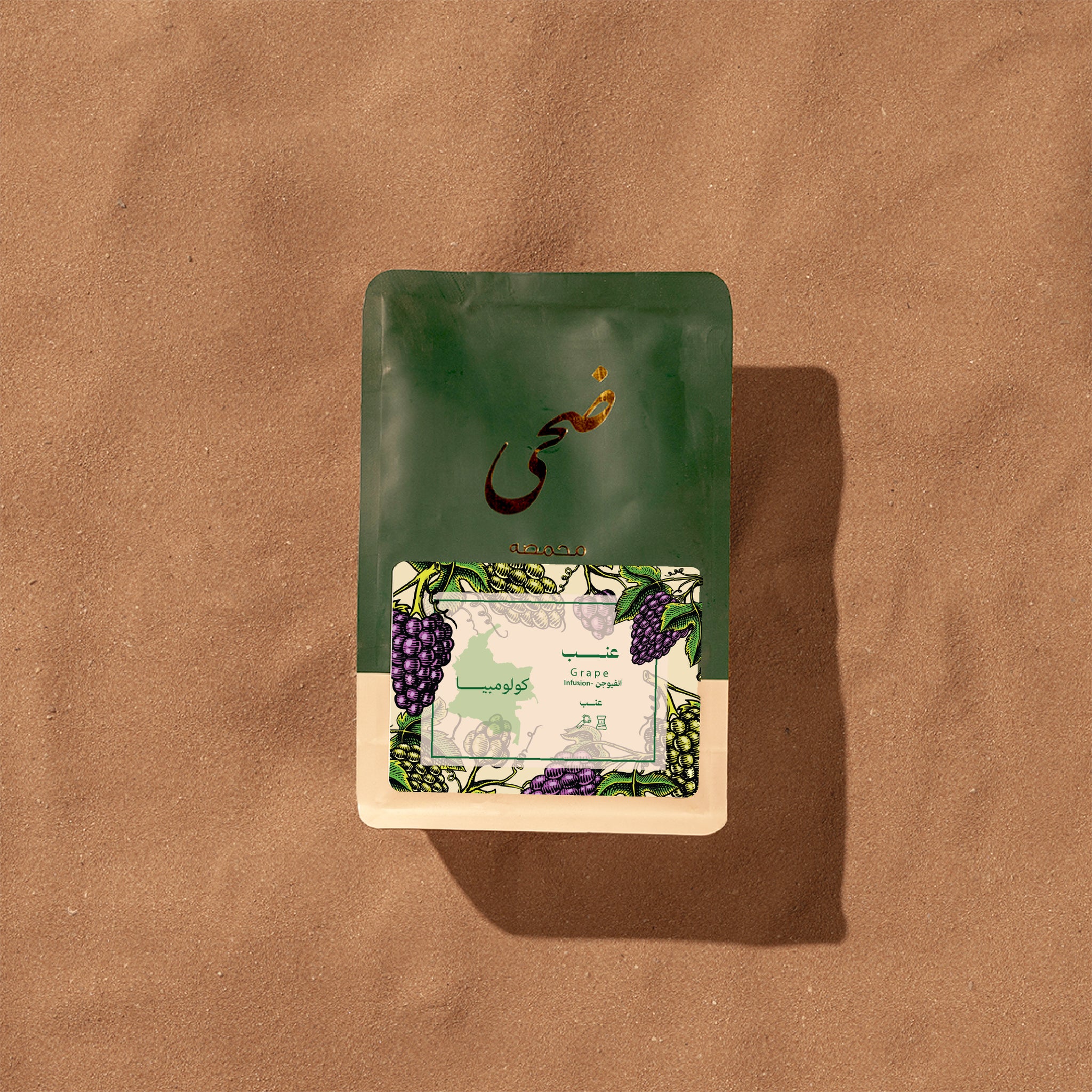 Colombia- Grape 125g| Doha Roastery