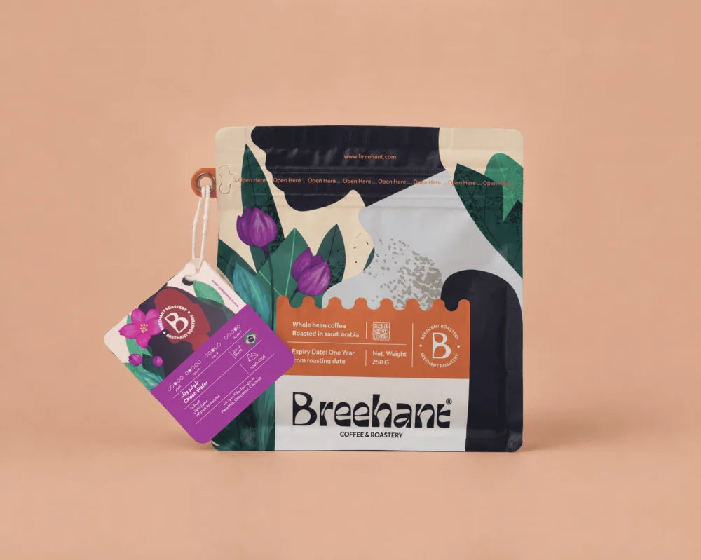 Brazil Choco Wafer | Breehant Roastery
