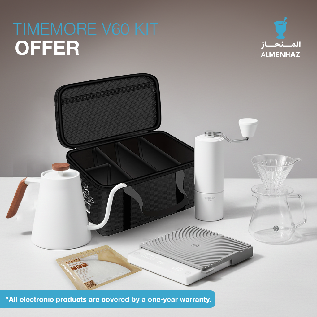 طقم تايم مور v60