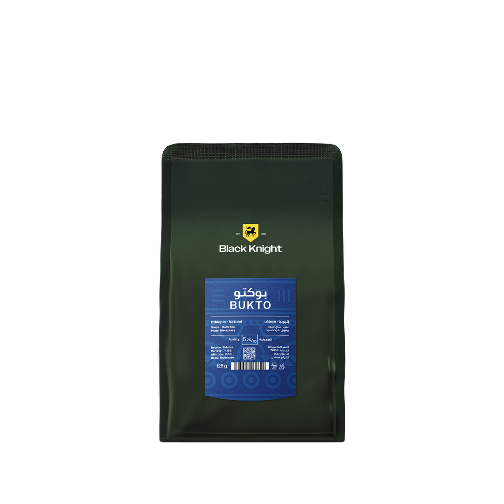 BUKTO- Ethiopia | Black knight Roastery 125g