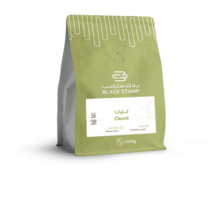 Colombia- Cauca | Black Stamp Roastery