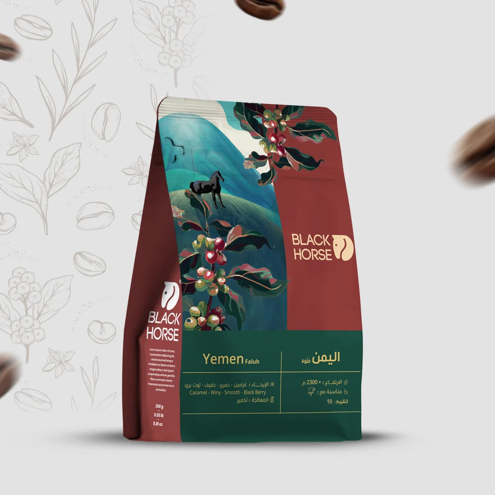 Yemen | Faluh | Black Horse Roastery