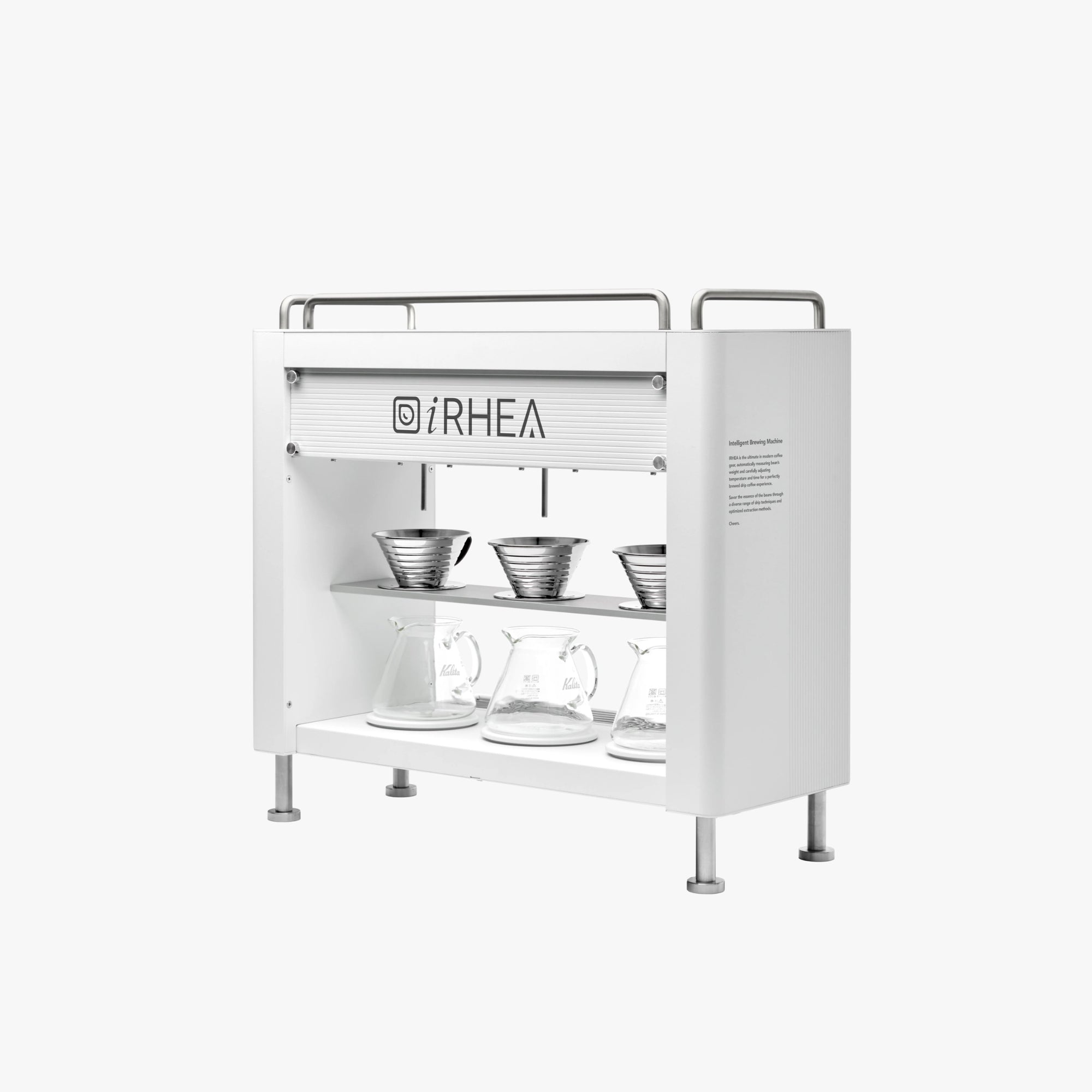 ريا M3 برو (أبيض) - يشمل الغلاية