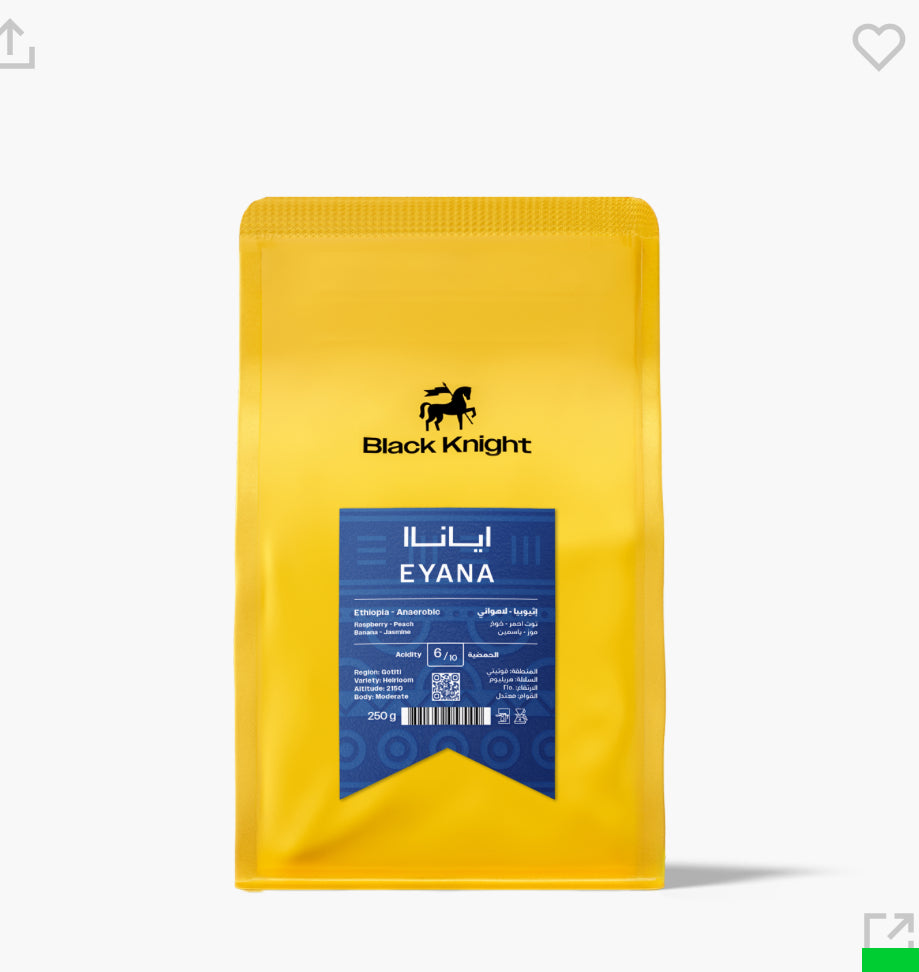 إيانا - إثيوبيا | محمصة بلاك نايت