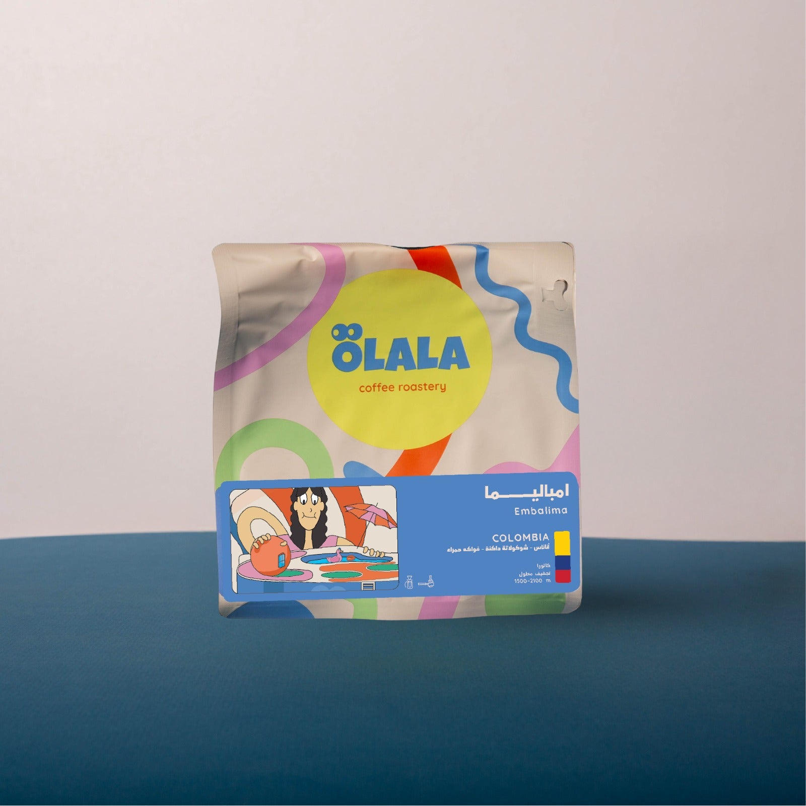 Embalima Colombia | OLALA ROASTERY