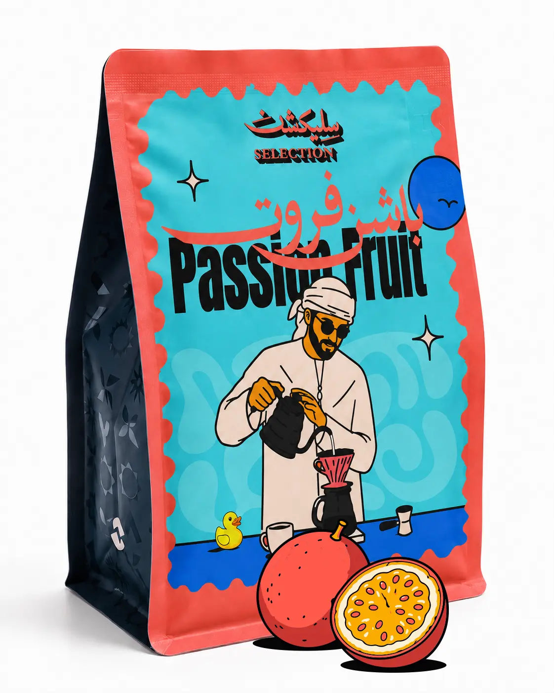 Passion Fruit | Coffee selection