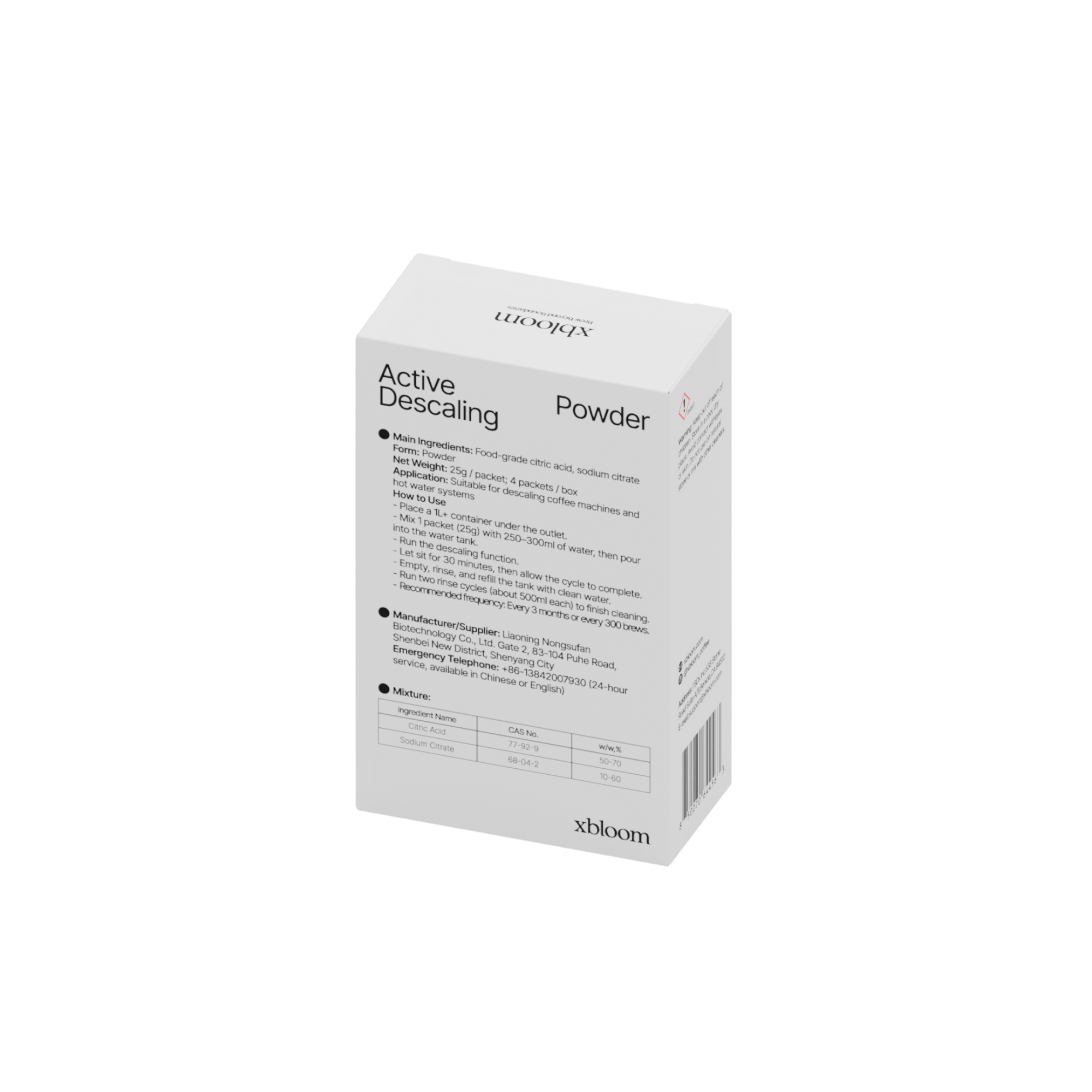 Active Descaling Powder (4 x 25g) - xBloom