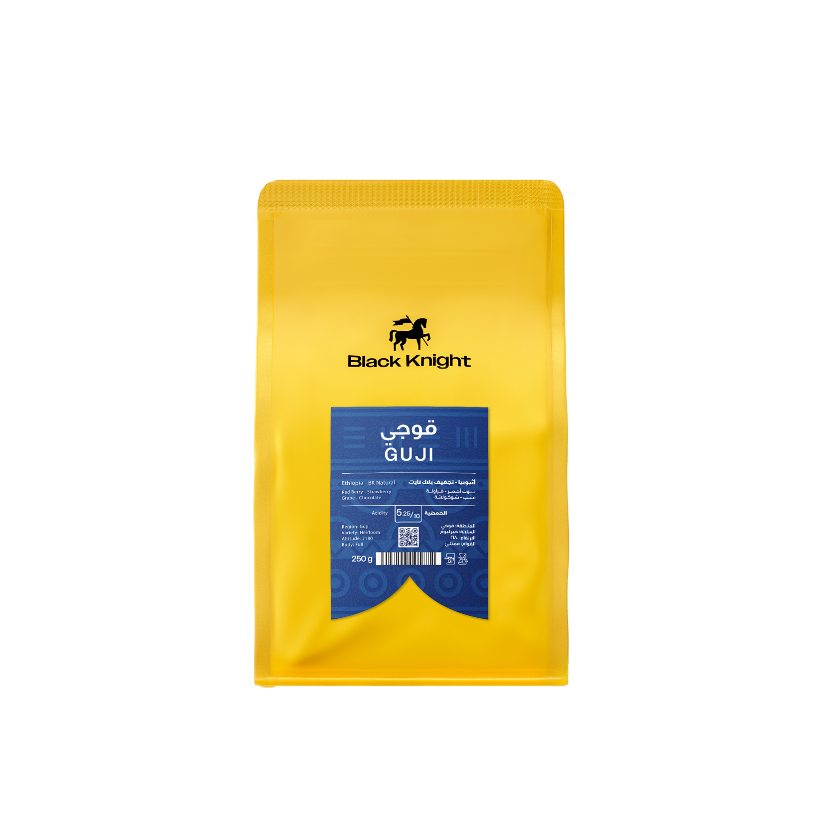 Ethiopia Guji Black knight Roastery