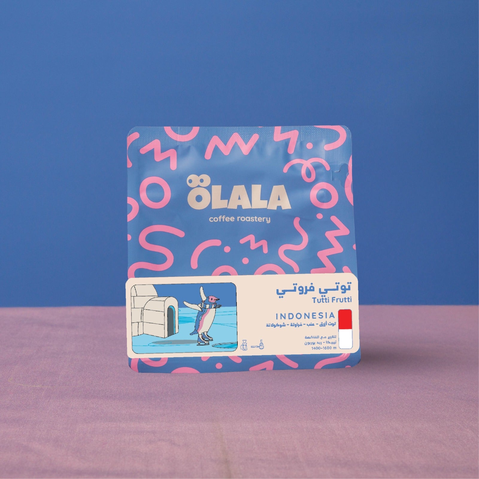 Tutti Frutti - Indonesia - Co-Fermentation 125g | OLALA ROASTERY