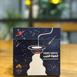 Drip Coffee Indonesia Sumatra - Anaerobic | Coffee Selection