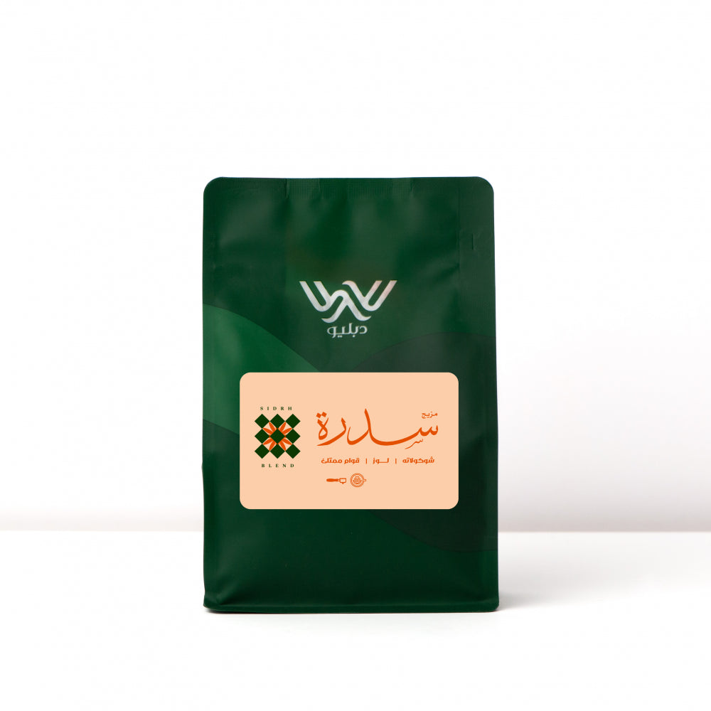 مزيج عصير التفاح | محمصة دابيليو