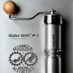 SOU SIK P-1 Hand-Crank Coffee Grinder 02 Burrs فقط