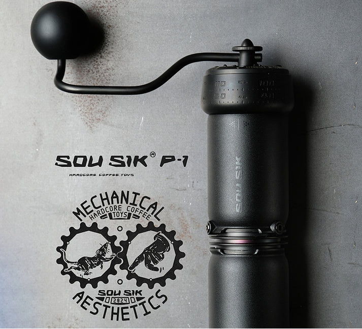 مطحنة قهوة يدوية SOU SIK·P-1، مزودة بشفرتين فقط