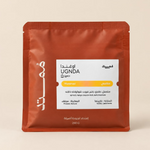 Uganda Mananasi | Mumtd Roastery